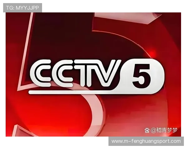 全面解析UCF体育直播平台的使用方法与观看体验提升技巧