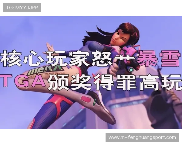 如何判断完美体育电子游戏平台的安全性和可靠性为玩家提供实用的评估标准 如何判断完美体育电子游戏平台的安全性和可靠性为玩家提供实用的评估标准