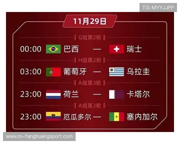 世界杯日本对荷兰比赛门票怎么买,最全购票指南及注意事项 世界杯日本对荷兰比赛门票怎么买,最全购票指南及注意事项