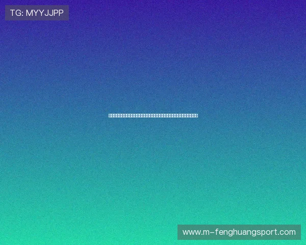 沙特乌拉圭世界杯球衣图片最新发布,带你一览两队独特的队服风格与设计元素 沙特乌拉圭世界杯球衣图片最新发布,带你一览两队独特的队服风格与设计元素