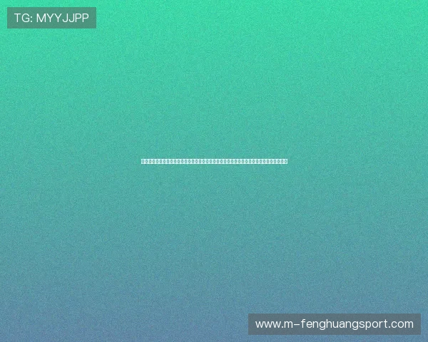 下载乐投体育,第一时间掌握世界杯各队最新动态、赛前预测和赛后点评的专业体育报道平台 下载乐投体育,第一时间掌握世界杯各队最新动态、赛前预测和赛后点评的专业体育报道平台